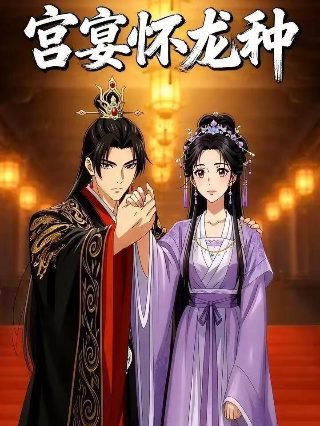 《一条狗的使命2》电影在线观看免费高清中文
