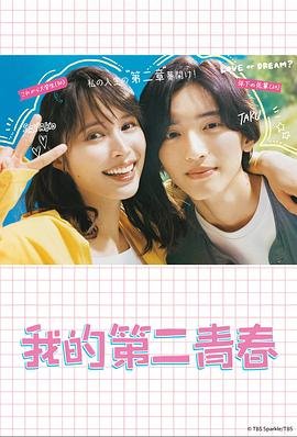 本草中华2百度云