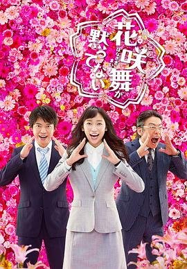 韩国《借钱》