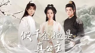 寻爱俄罗斯高清完整版在线观看视频