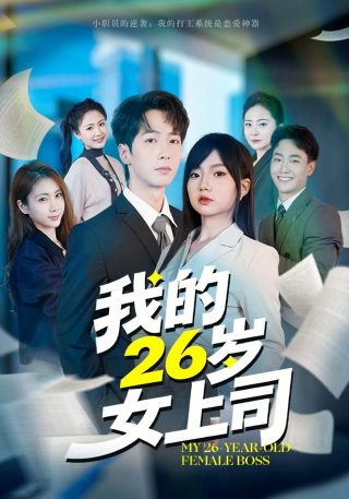 电影难忘的战斗简介50字左右视频