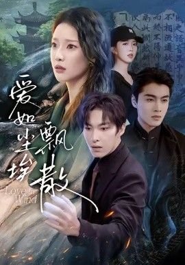 《魔兵传奇》在线观看高清版视频