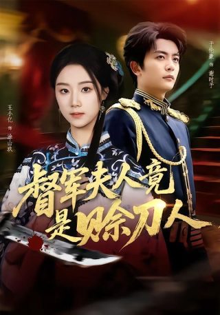 汪汪队立大功第三季15