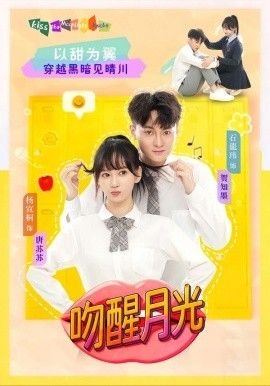 一人之下第四季03集免费观看