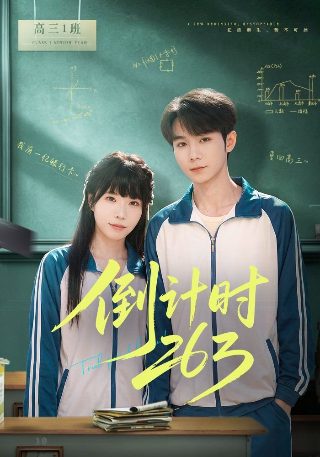赵本山最美女徒弟坠幕后真凶