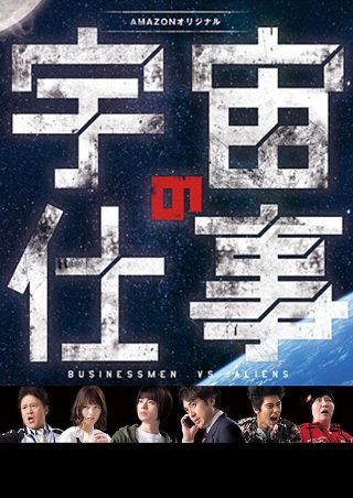 昆仑神宫在线观看2