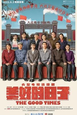 睡前故事100篇免费听
