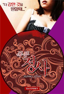 洛杉矶大逃亡相似电影