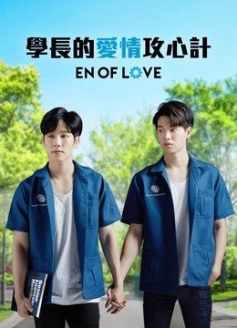 快乐方程式070922