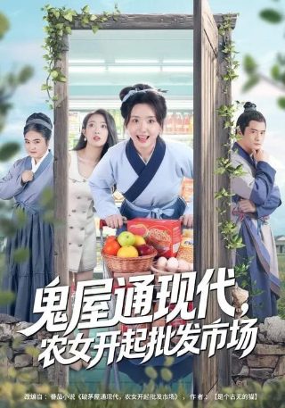 《精灵鼠小弟》在线观看