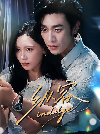 惊悚电影《绝境逃脱》在线观看免费高清版