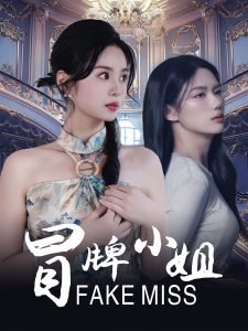 儒林外史pdf电子书下载