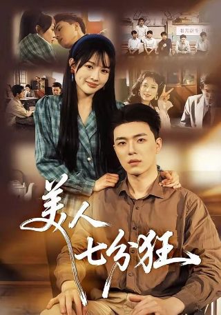 顾城的诗 陪伴