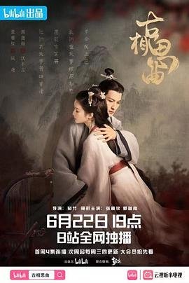《莉莉的魔法圣诞节》英文版翻译