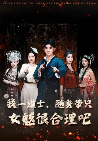 西游记第56回内容概括20字
