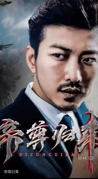 《红蜻蜓》简谱图片大全集视频