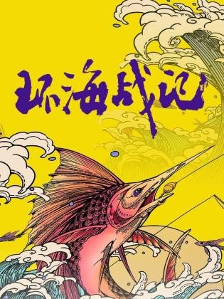 花木兰舞蹈视频全集播放