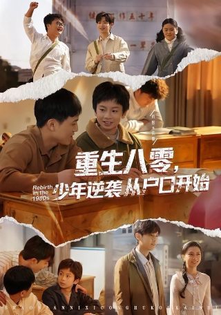 空中浩劫第25季免费观看中文版