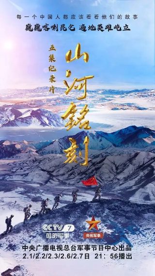 神探狄仁杰1第十三集免费观看全集下载