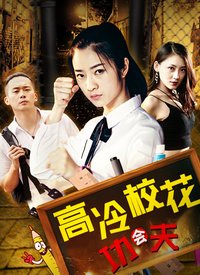 俄罗斯电影《敢死连》演员表介绍大全