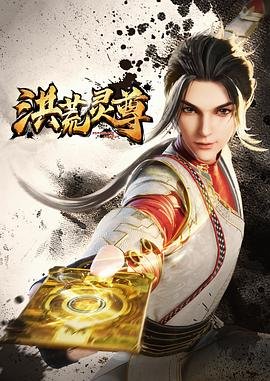 医学大联盟全部全集完整版