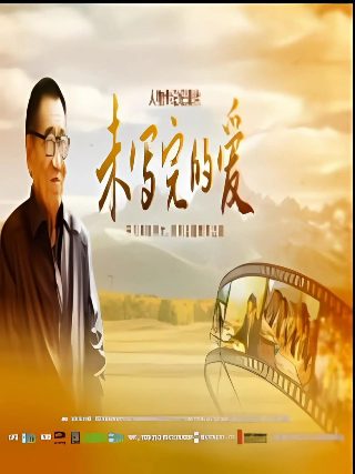 数字积木战争版