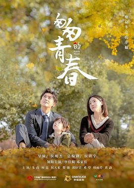 秘密之门国语版免费观看高清