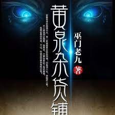 洛基亚经典铃声
