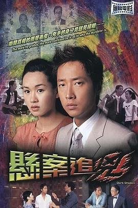 有答案的男子百度网盘资源