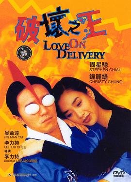 扭曲的爱双女主免费观看未删减在线看
