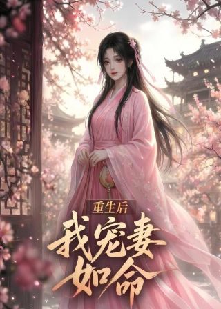 创世纪国语版全集资源百度云盘