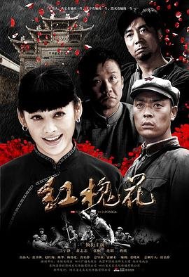 《教父》全集在线观看电影国语免费版高清下载