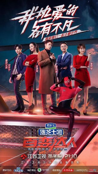 《小岛》资料背景介绍图片简单版大全下载安装