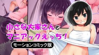 宝贝回家短剧免费观看