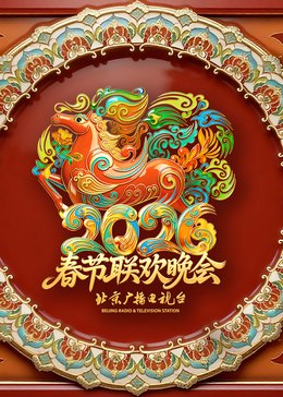 虾米音乐网页版在线听