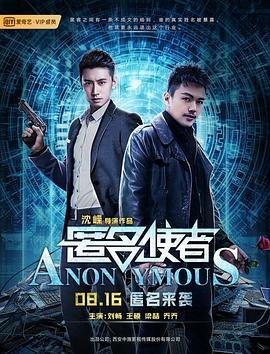 重生美剧免费观看中文版全集高清