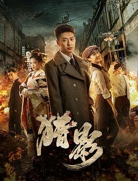 古代最好看的电视剧有哪些