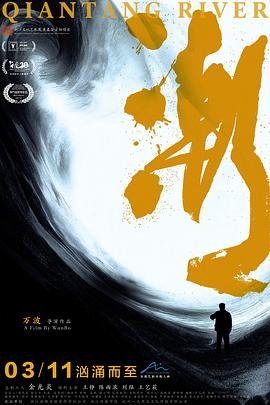 哔哩哔哩电视连续剧