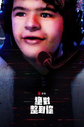 斗牌传说第2季漫画免费观看下拉