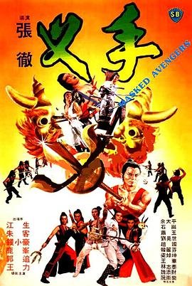 歌手201814期在线完整免费观看