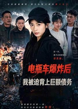 七大罪国语版第一季百度云