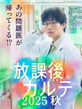 熊的传说漫画免费观看全集下载