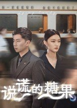 《明天会更好》英文版原文摘抄及翻译