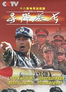 魔鬼的温柔藤萝为枝