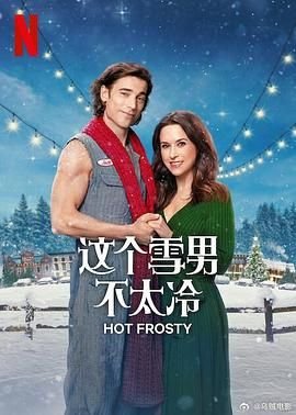平凡岁月第19集剧情介绍大全