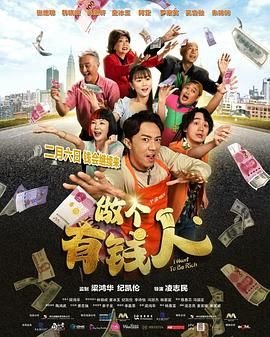 《医生》韩国完整版在线观看电影免费播放中文