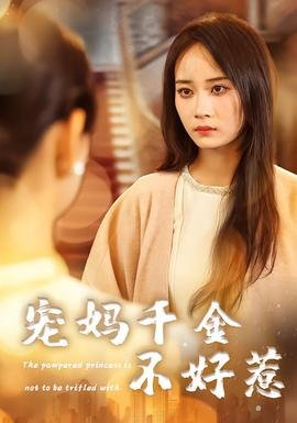 最新版百合网app下载安装