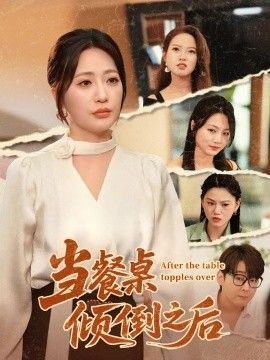 《复活》主要内容50字左右怎么写的呢