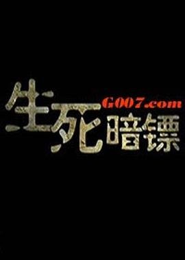 食尽人间烟火色短剧皇帝扮演者