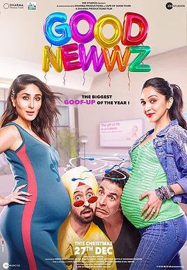 守城 百度网盘资源下载安装